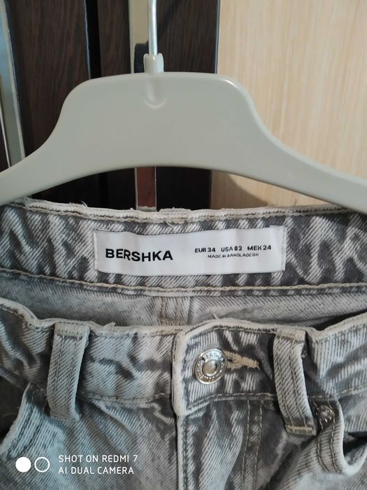 Дамски дънки Bershka