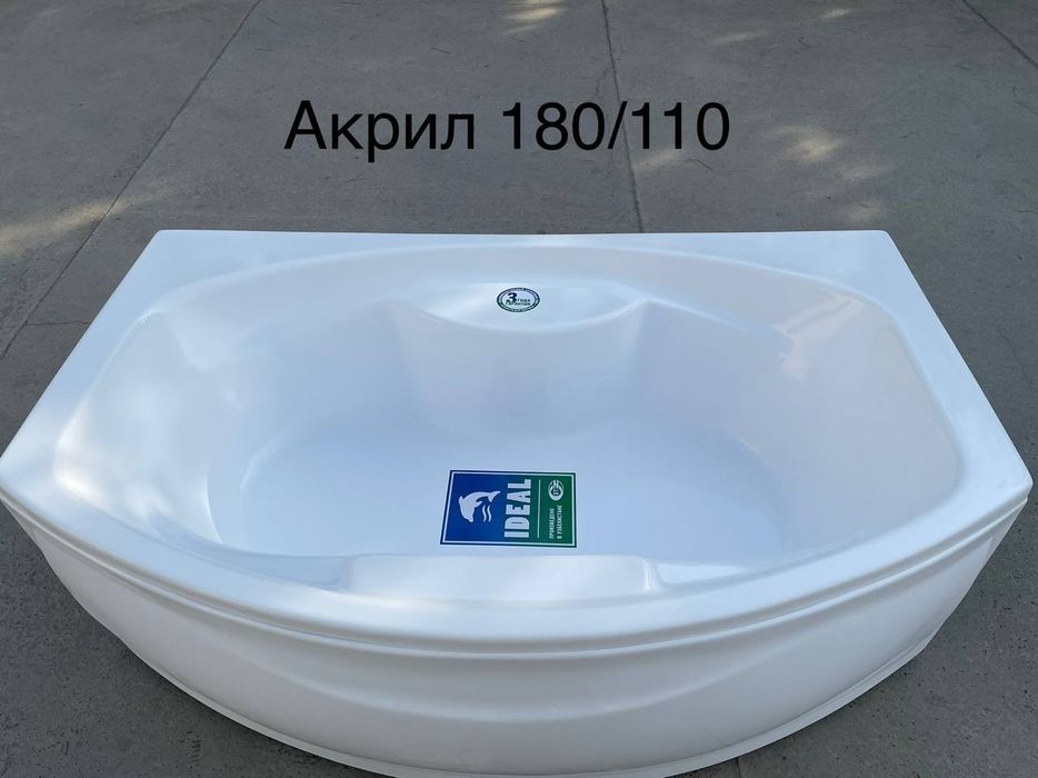 Ванна акрил сотилади (оптом)