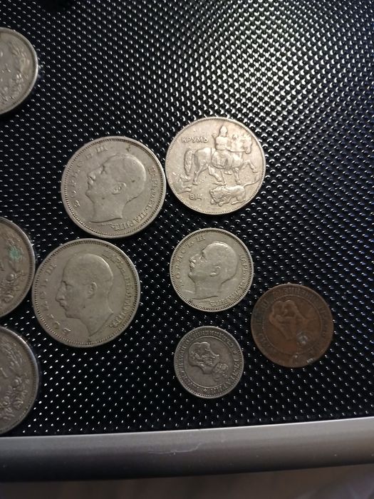 Лот монети и банкноти