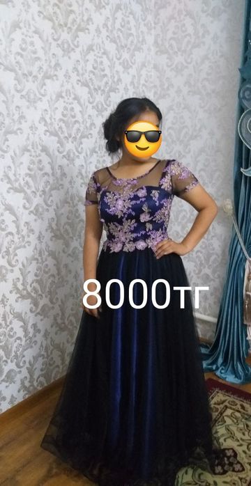 Вечерние платья.