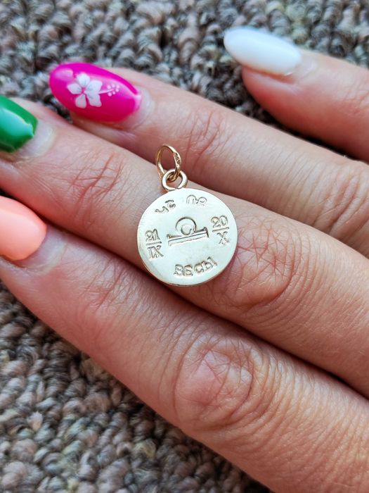 Pandantiv Zodia Balanta Aur 14K 583 Rusia Aur Rusesc Unicat