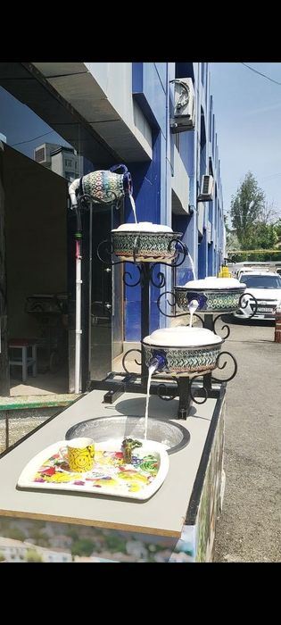 Ayron Apparati sovutgich bilan