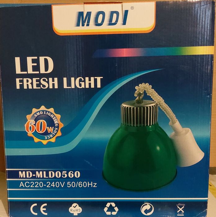 Светелник hi tech