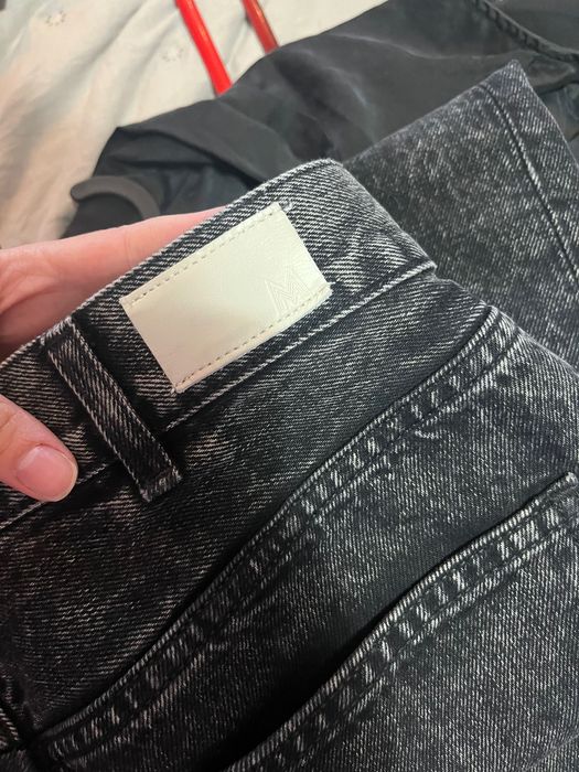 Maje дамски дънки