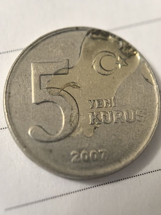 Продавам лот турски монети