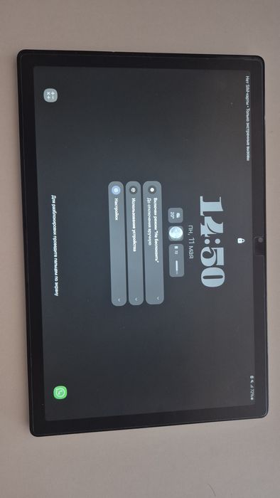 Продам планшет Samsung tab a8