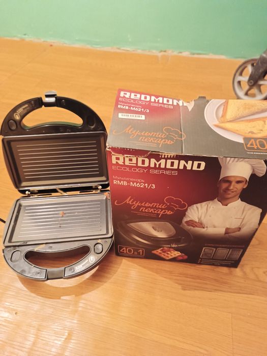 Мультипипекарь Redmond