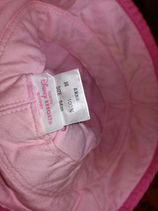 Palarie Minnie Mouse