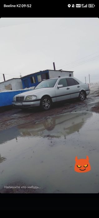 Авто аксессуар простои с магнитом