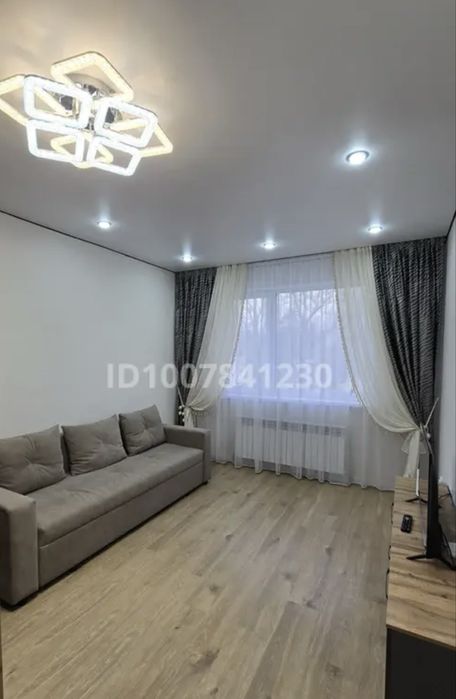 Комната на подселение