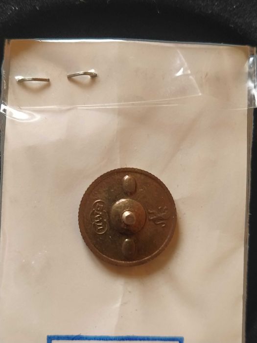 Награда Почетен знак МВР