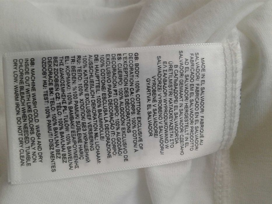The North Face мъжка тениска /потник от Сащ