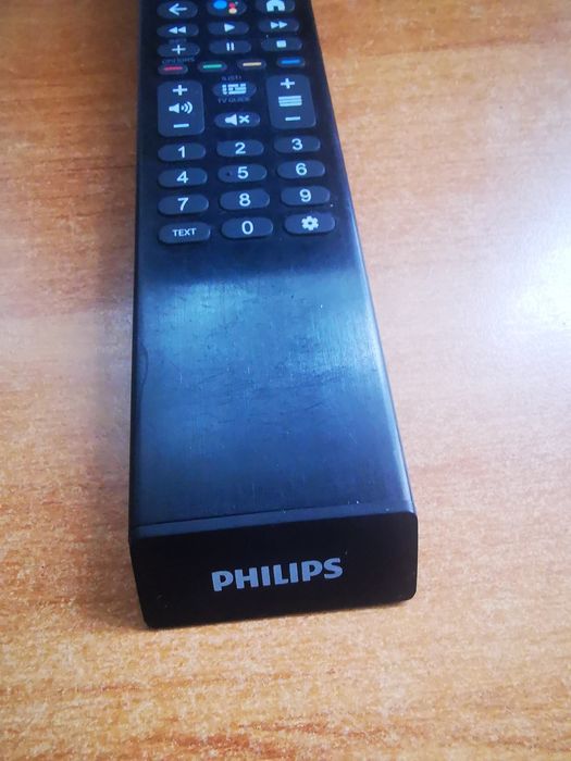 Telecomanda Philips Originala Noua