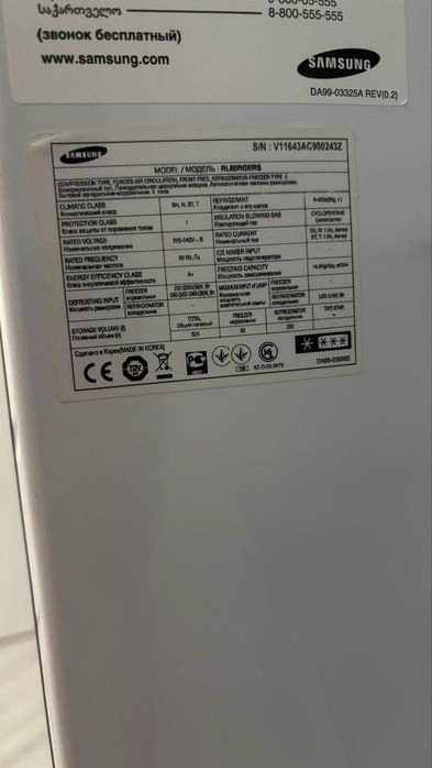 Холодильник Самсунг no frost