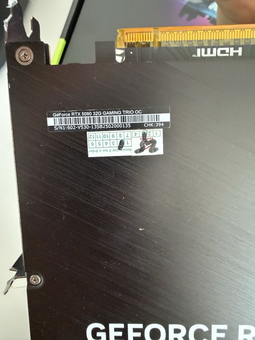 Nvidia RTX 5090