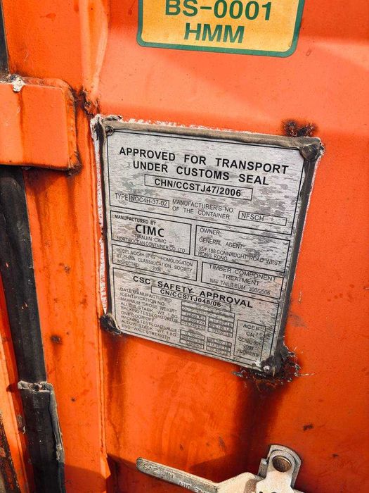 Продам контейнер 40 футовый