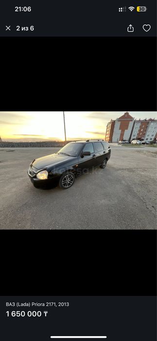 Продам диски рельсы вместе с резиной на 15