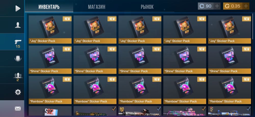 Аккаунт в стандофф 2