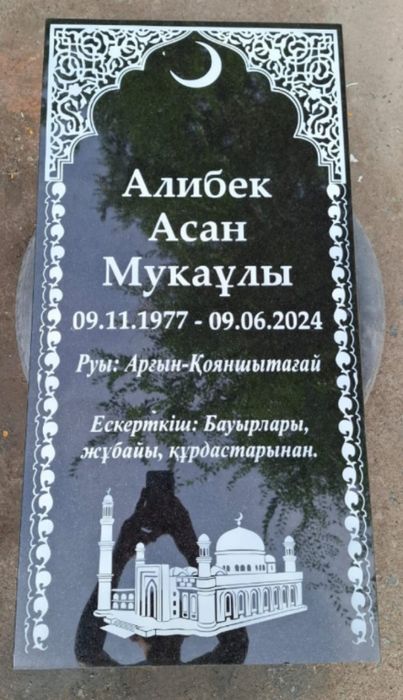 Realdolls секс қуыршақтары