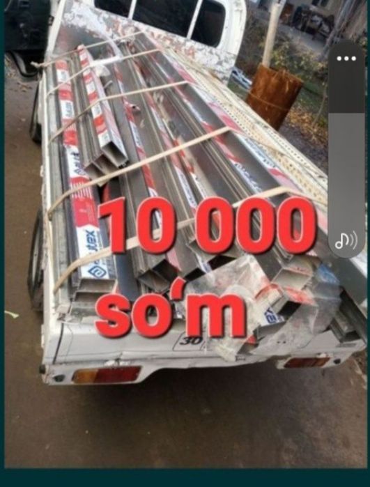 Metallom b/u Metalom olamiz