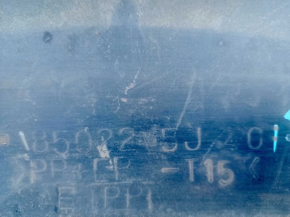 Продам задний бампер Ниссан премьера p11