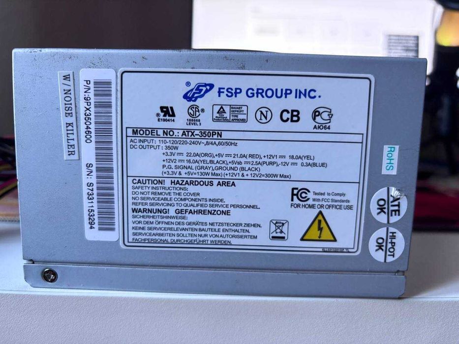 Продам блок питания 350W FSP GROUP