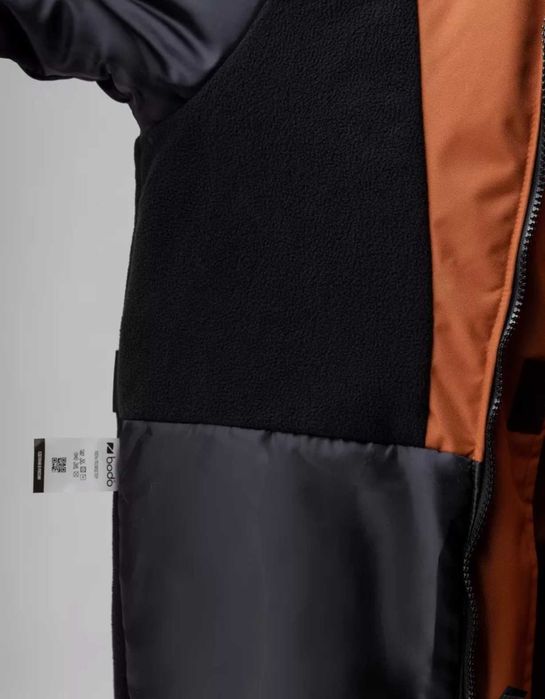 Комбинезон демисезонный Bodo