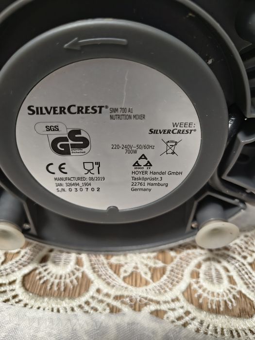 Блендер немски, с един буркан 800мл., SilverCrest, 35евро