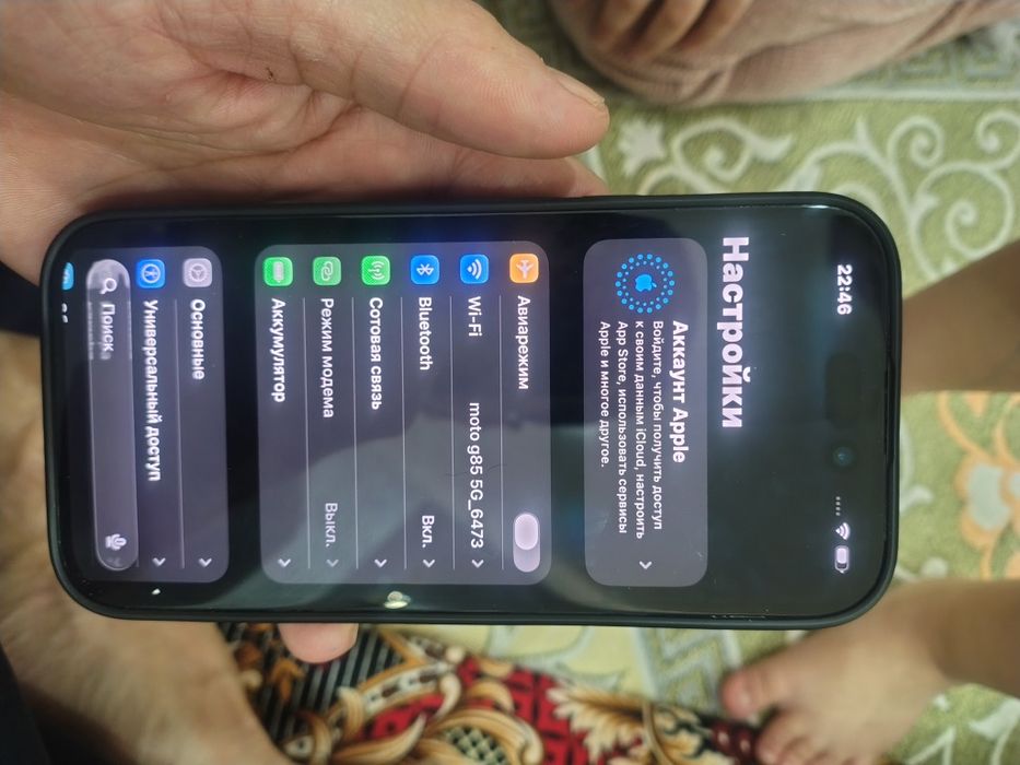 Айфон 15 128 акб90