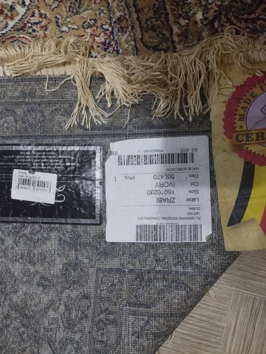 Продам ковер бельгийский