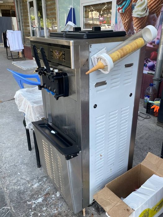Marojni aparat 220 w