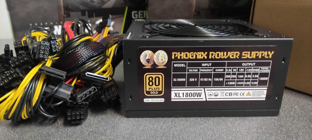 Захранване за компютър PSU  Phoenix (Spire) Power supply 1800W 12м.Гар