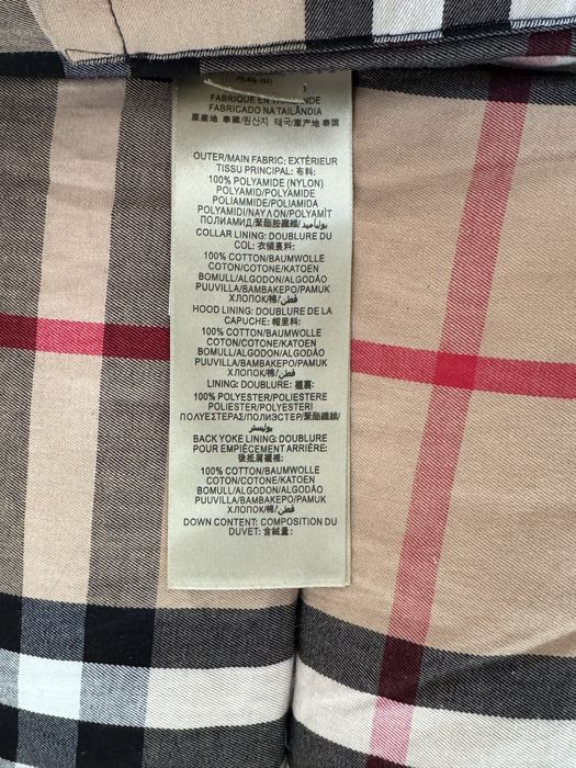 Berberry пух куртка мужская