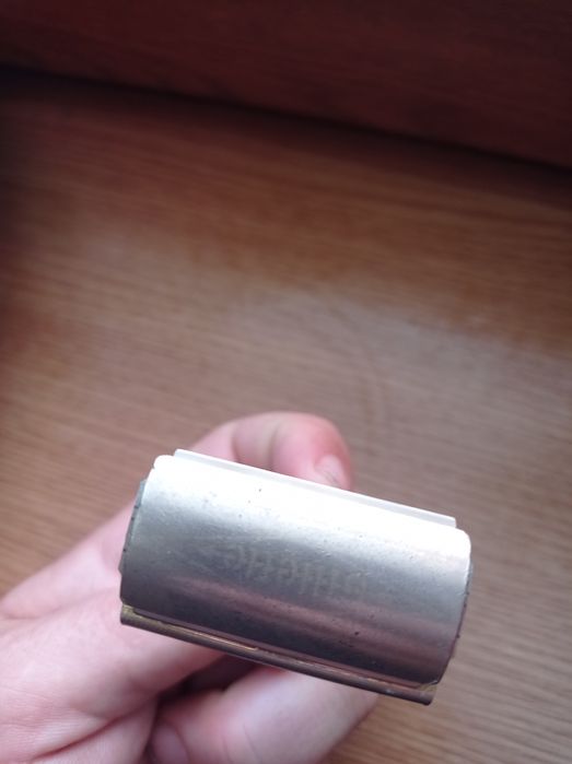 Aparat ras Gillette Made in USA