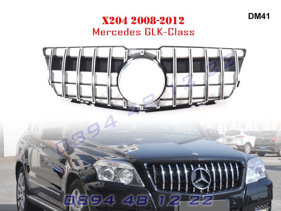 Предна Решетка GT Mercedes GLK ГТ X204 Мерцедес ГЛК Х204 08-12г AMG