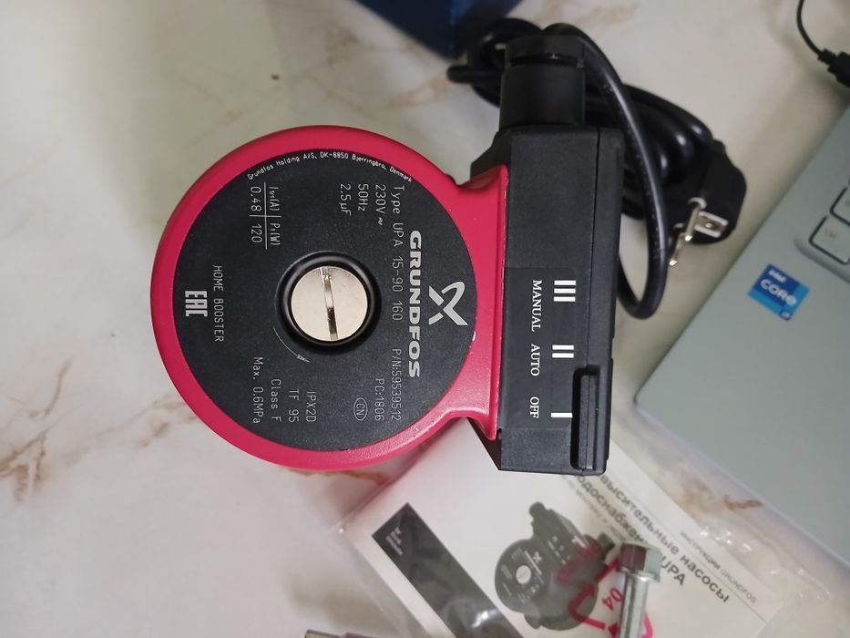 Nasos GRUNDFOS germaniskiy sotiladi