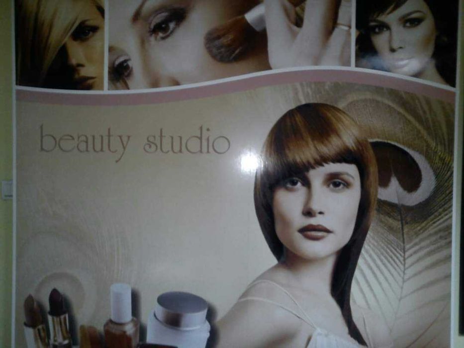 Студио за красота"Fashion" предлага лицензирани курсове за фризьори