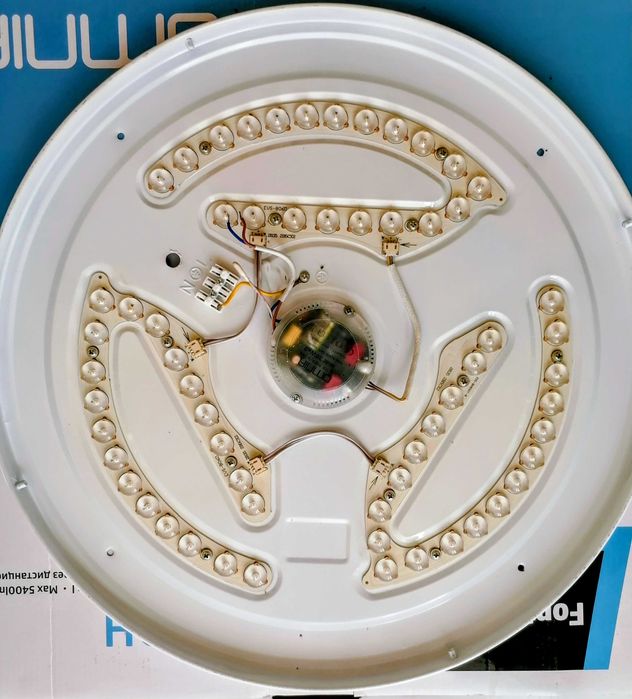 ПЛАФОН с дистанционно