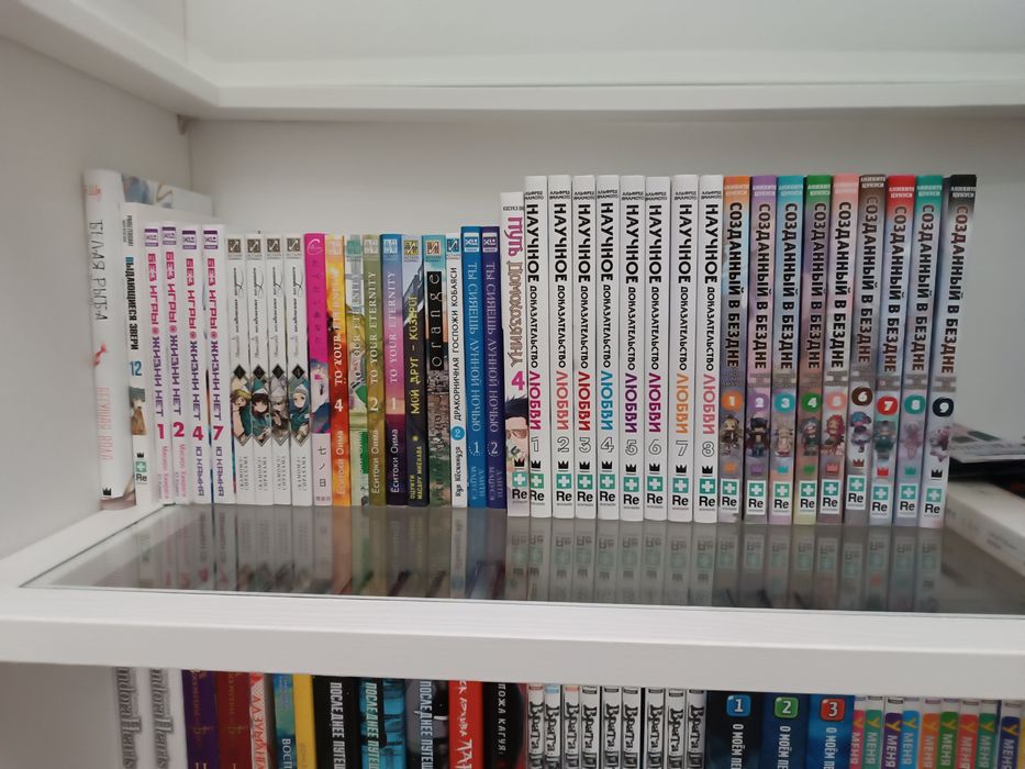 Манга и ранобэ на русском