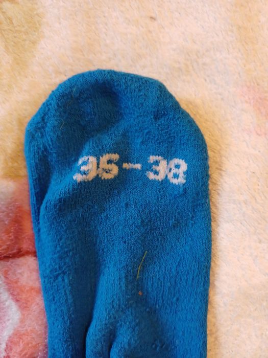 Футболен комплект Jako и подарък футболни чорапи