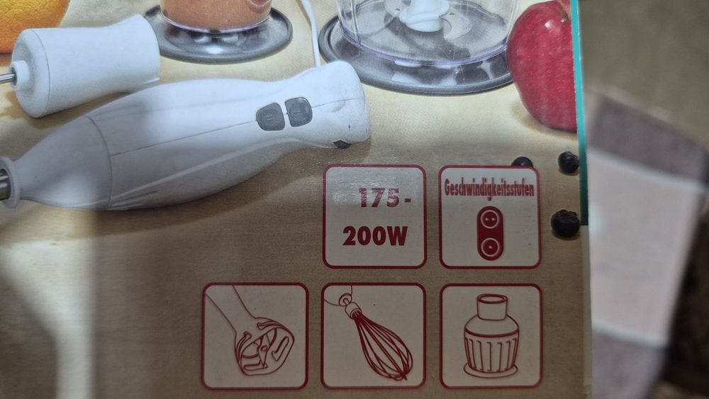 Кухненски робот 3 в 1