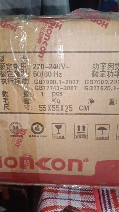 Продам люстру . Новая в коробке