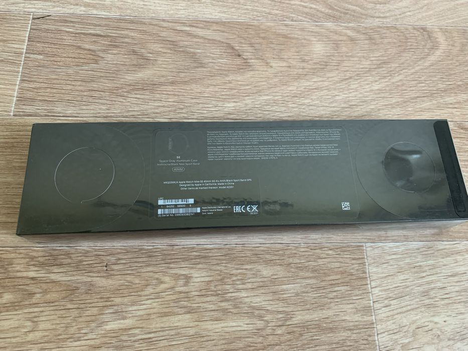 Apple Watch Nike SE 40mm SG Alu