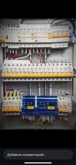 Elektirik montyor xizmati