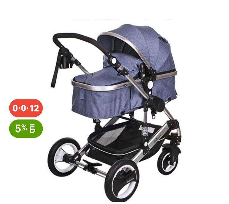 Коляска 3 положение спинки, қолданылмаған, жаңа, размер 53×28×86