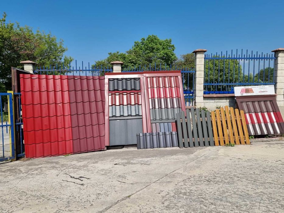 Метални керемиди