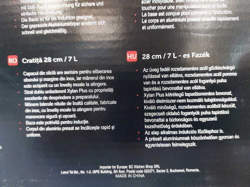 Cratiță aluminiu cu capac - Zokura "Primary" 28cm / 7L