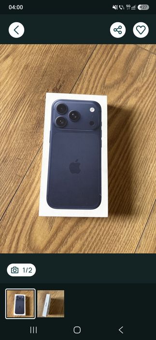 Iphone 17 pro max  sigilat