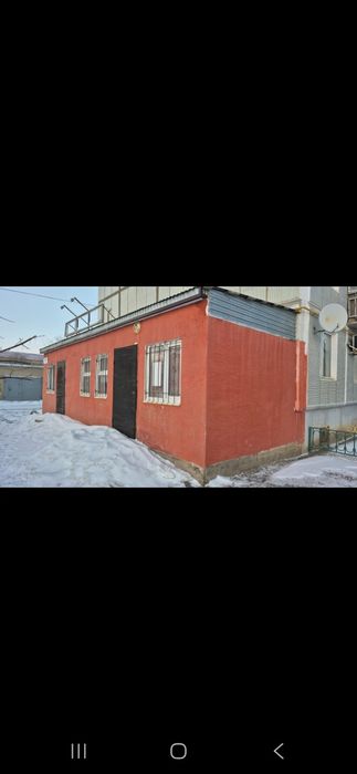 Недвижимость,дома,квартиры