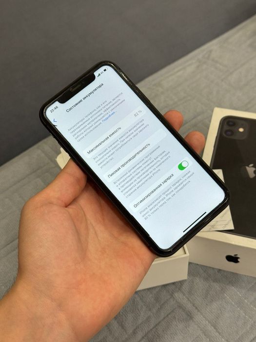 Продам айфон 11!